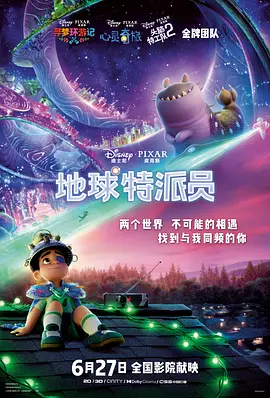 我的饥渴娇妻